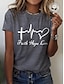 Faith Hope Love Graphic Tees for Women